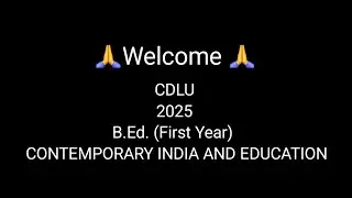B.Ed. 1st Year Question Paper 2025 | Contemporary India and Education |University Exam |Topper Study