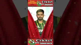 #PakistanSquad for #PAKvIRE #IREvPAK #PAKVENG #ENGVPAK #T20 Series 2024 in #Ireland and #England
