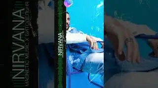 L one x Cream Soda type beat - 
