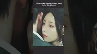 blind woman  ( 2025 )    [ new c drama ]