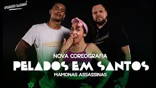 Mamonas / Groove Dance