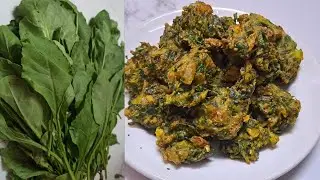 कुरकुरीत पालक भजी | Crispy Palak Bhaji | जुन्याआठवणी OldMemories 