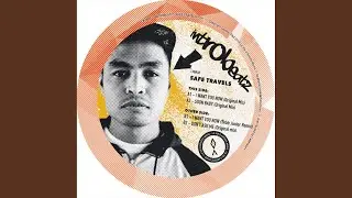 Soon Baby (Original Mix)