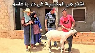اول تجربة  ل با قاسم في دزازة الحولي بالماكينة