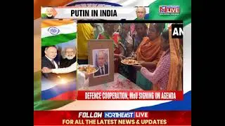 Давайте рассмотрим ключевые действия президента Путина сегодня