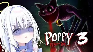 【 Poppy Playtime 3 】おもちゃ工場の出口、どこですか・・・【 あいうらら / すぺしゃりて 】