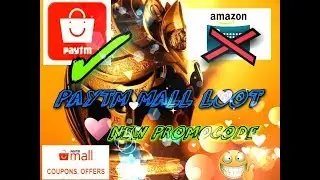 Paytm mall loot || paytm mall new promo code || free shipping || onceamonth || king tek 2.0