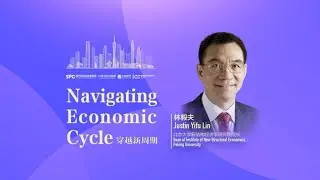 GBA Finance Show | Justin Yifu Lin: Guangdong will continue to&nbsp;lead&nbsp;the development of China.