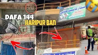 Haripur Kite Market Ban Hu gaye💔DAFA 144 || Sab whole sale Kite Shop band || Bigkiteflying || Kite