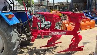 AUTOMATIC MECHANICAL REVERSIBLE PLOUGH