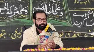 MAJLIS AZA | 25 RAJAB 2026 | SHAHADAT IMAM MUSA KAZIM AS | KOTDIJI