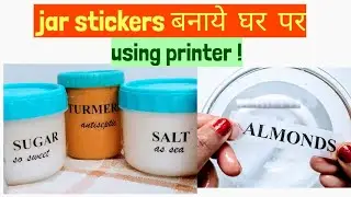 DIY😊How to make sticker/labels for jars/containers using packing tape and Printout