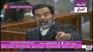 شاهد صدام حسين يسخر من جعفر الموسوي ويقول له مثل هذه الهويات بسوق مريدي