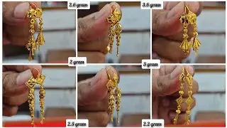 Daily wear lightweight gold earrings designs with price || sui dhaga earrings gold new design.