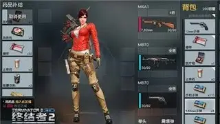 Rules Of Survival Mod APK (Unlimited Resource,Armor,Teleport,Aimbot)Modded APK Download