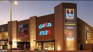 Oasis Shopping Mall Dubai | Oasis Center | Night Visit Oasis Mall | Ex-Drive_Official