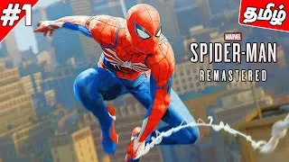 🔴Marvel&rsquo;s Spider-Man Remastered Tamil Gameplay Part 1 தமிழில்  - Varun Gaming Tamil
