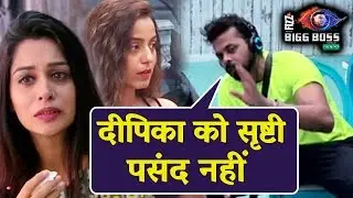 Dipika Has CORNERED Srishty, Says Sreesanth In Secret Room | Bigg Boss 12 Update
