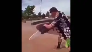 Резня
