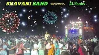 Bhavani band || New Timli || At.Rozdev