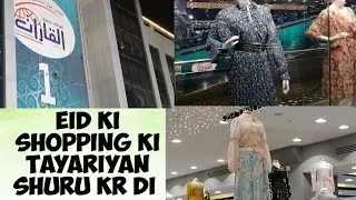 Mujama Al Qarrat Mall |🛍️Eid ki Shopping |shopping|Mk Vlogs Saudi