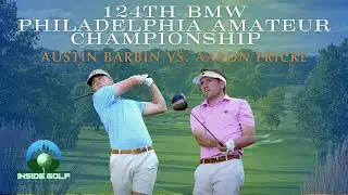 124-й любительский чемпионат Филадельфии BMW