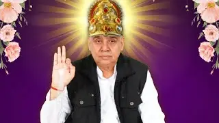 online Sadh sangati part 〽️ 3️⃣6️⃣~guru Gyan charcha purn moksh prapti Marg