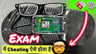 Digital Chappal | Best Electronic Gadgets | Useful Gadgets For Students | Best Gadgets For Students