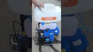 Mist Blower Sprayer