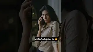 Tum ne Raat ko buhat enjoy Kiya kamyar🔥 #merizindagihaitu #bilalabbaskhan #ytshorts #pakistanidrama