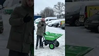 11 февраля 2026 г.