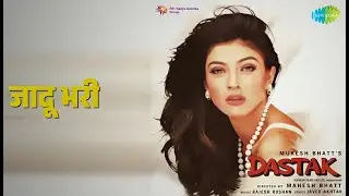 जादू भरी | Dastak | Udit Narayan Songs | Mukul Dev | Sushmita Sen