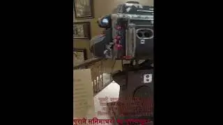 Vintage cinema projector machine memories of times gone in metro cinema Theater Dhobitalao Mumbai.