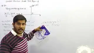 Find the image of the point (2,-1,5) in the line x-11/10=y-1/1=z/4