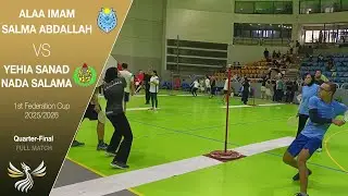 Alaa Imam & Salma Abdallah VS Yehia Sanad & Nada Salama - 1st Federation Cup 2025/2026 | Speedball