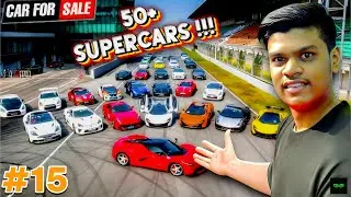 I SOLD MY ENTIRE CAR COLLECTION | (PART #15) | CAR FOR SALE  SIMULATOR
