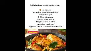 Pui la tigaie cu sos cremos de muștar și iaurt😍&hearts;️😍&hearts;️😍