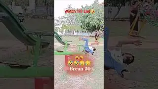 Park Funny Short😄 #comedy #bman @Bman-sonu #funny #bihar #parkcomedy