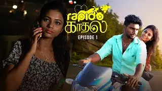 RAPIDO KADHAL | BLACK MOUSE  |  Episode 1