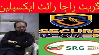 great raja well explain on secure renx and srg