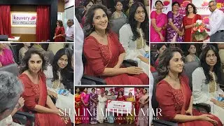 Shalini Ajith Kumar Inaugurated Kauvery Women's Clinic Video #shalini #trending