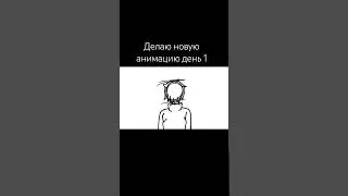 #capcut #анимация #андертейл #андерверс #музыка #видео #эррор #санс #errorsans #error #сериал #100к