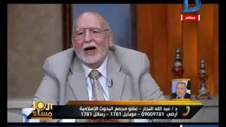 العاشرة مساء| بالقرآن الشيخ عبد النجار يرد على الشيخ علاء ابو العزايم موائد الرحمن ليست بدعة