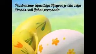 Carolija - Uskrsnje jutro
