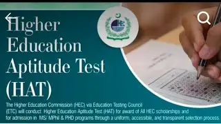 LAW GAT / HAT Test HEC and international Scholarship