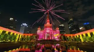 ETHER - Shining Jing'an
