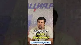 Мультимодальный ассистент 🤖 как AI подстраивается под интровертов и экстравертов