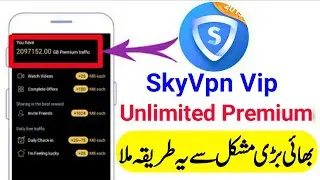 Sky Vpn Unlimited Gbs || Sky Vpn Unlimited Traffic New Method 2020 || Zong Official