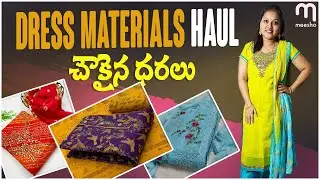 Meesho Dress Materials Haul||Partywear||Cotton||Cod Available||Best Quality||Meesho Haul||