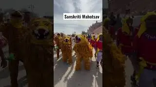 Sanskriti Mahotsav Bikaner Rajasthan | #shorts #culture #rajasthan
